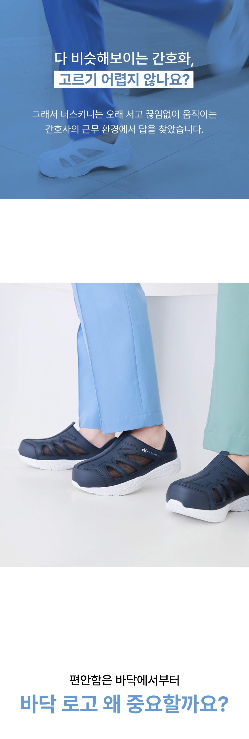 악세사리 상품 이미지-S74L2