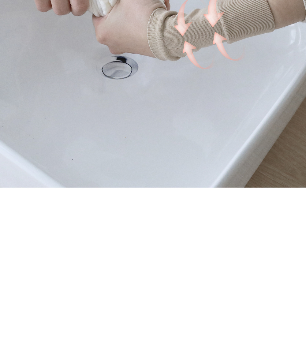 악세사리 상품상세 이미지-S45L2