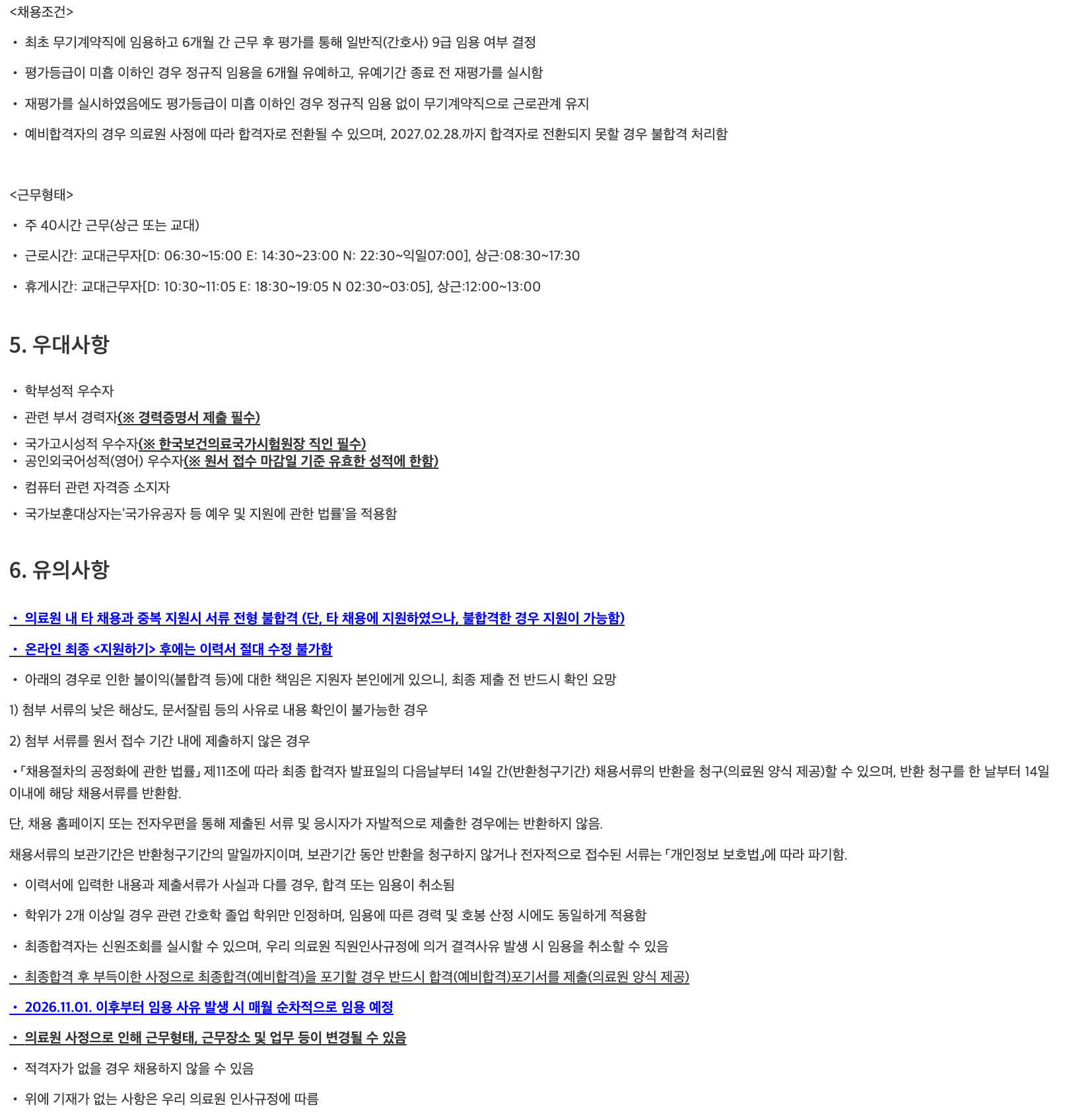 84f39412fb27d.png