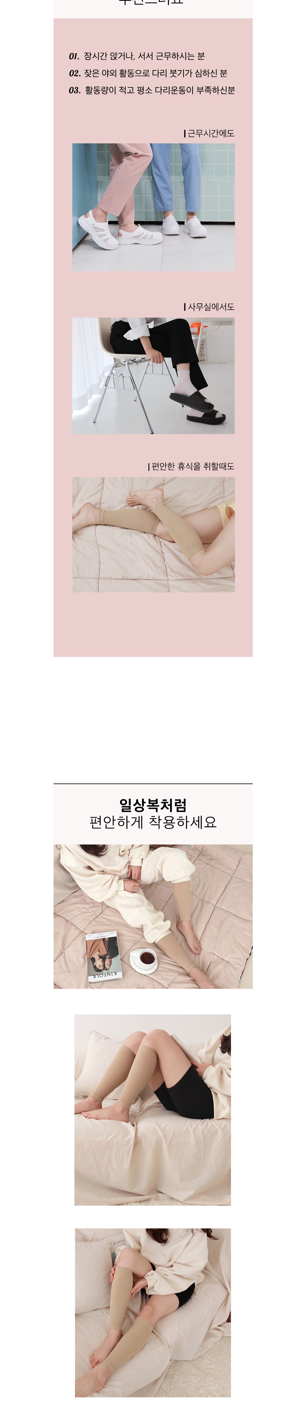 악세사리 크림 색상 이미지-S23L5