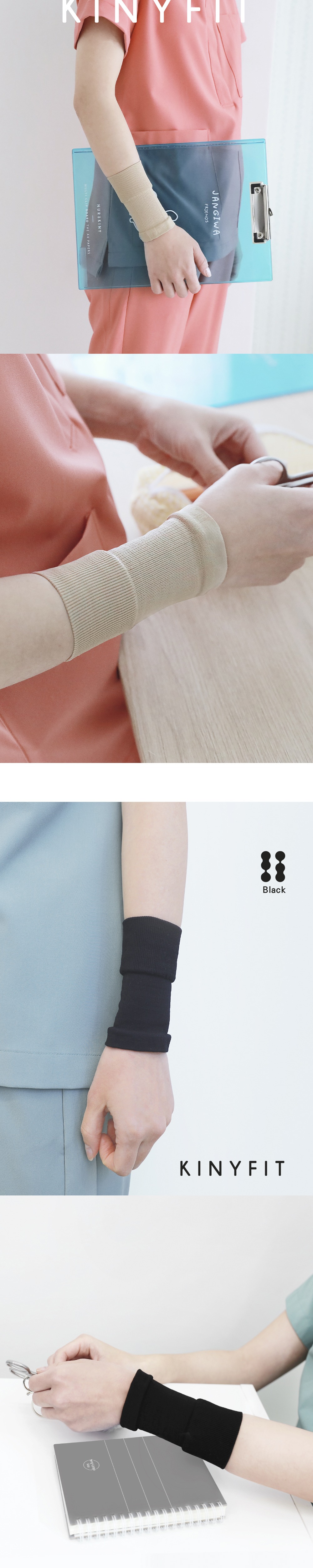 악세사리 상품상세 이미지-S45L3