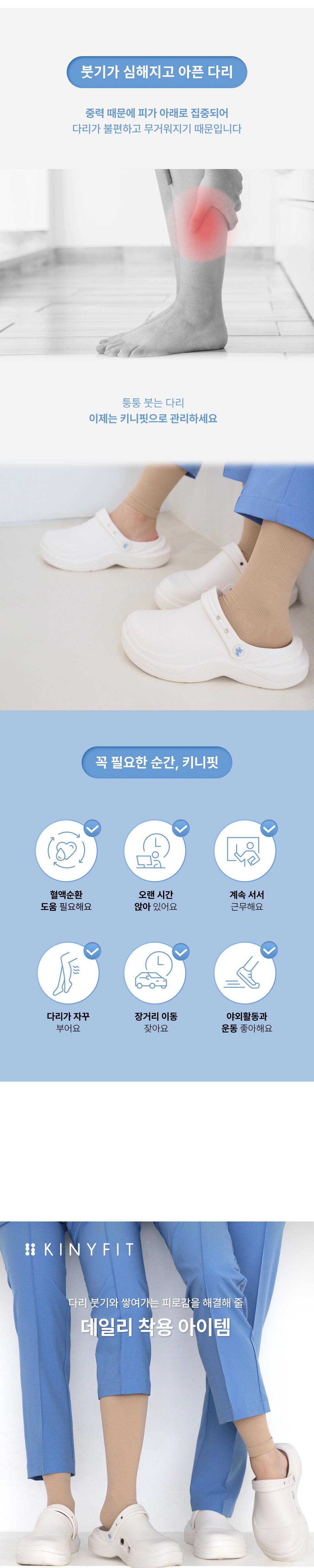 악세사리 상품 이미지-S45L1