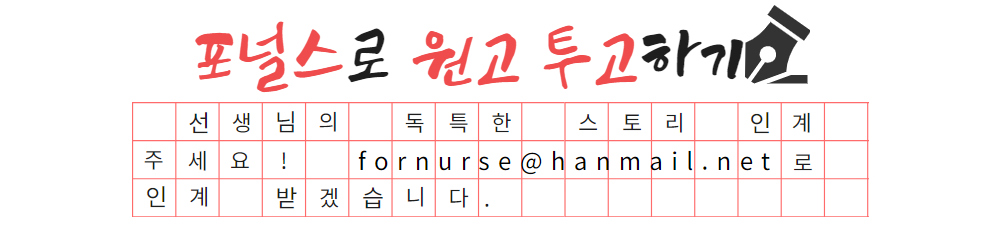 가방 상품 이미지-S19L1