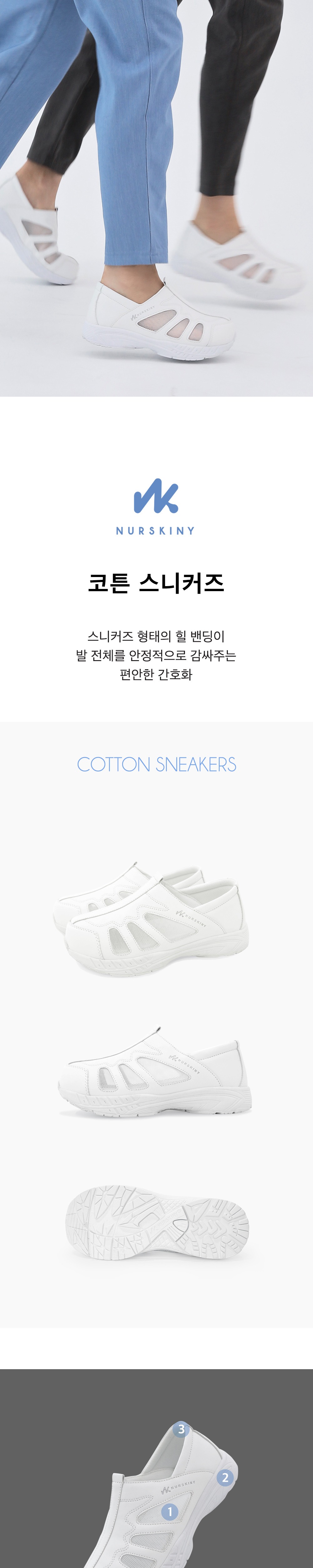 악세사리 상품상세 이미지-S80L1