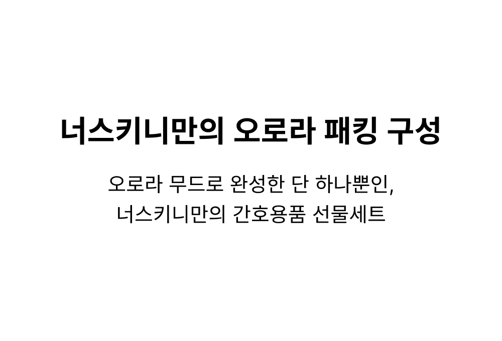 악세사리 상품 이미지-S52L5