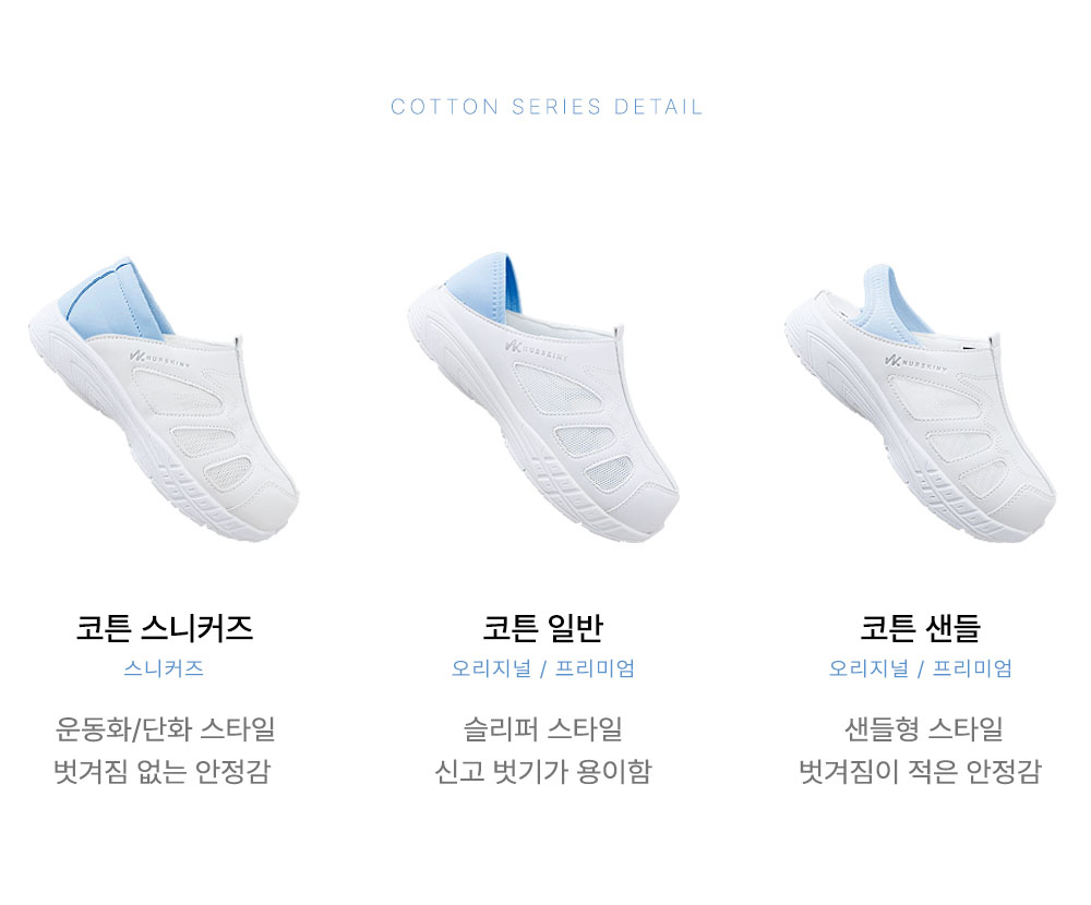 악세사리 상품 이미지-S78L19