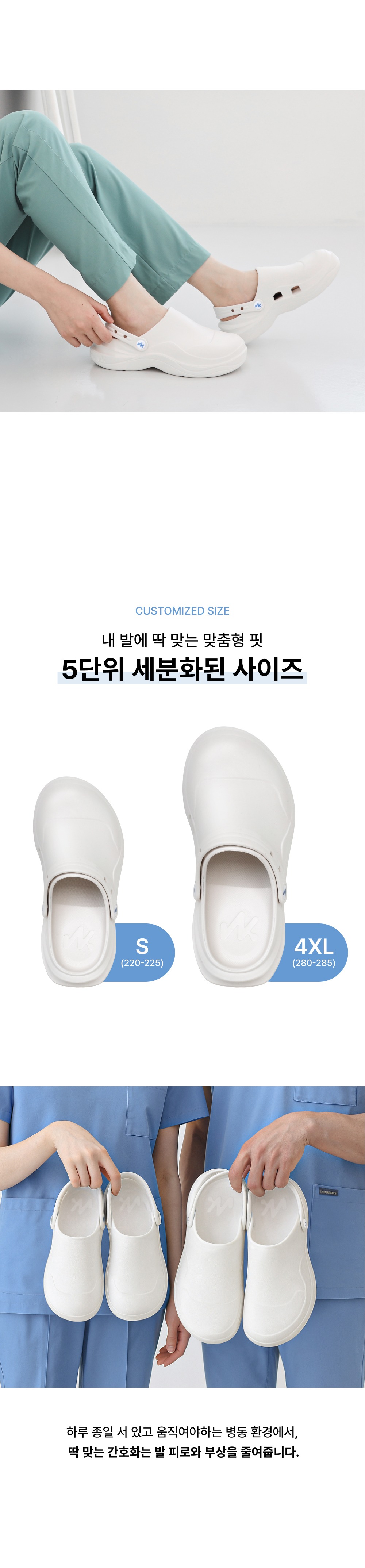 악세사리 상품상세 이미지-S107L15