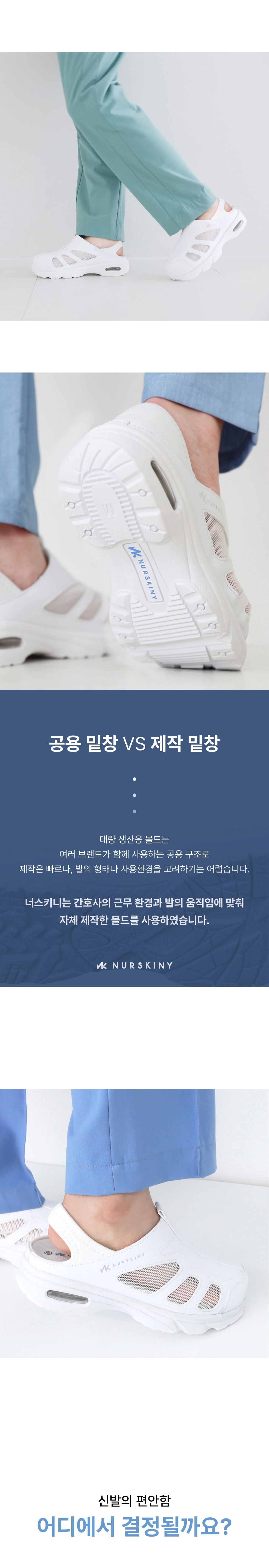 악세사리 상품상세 이미지-S73L7