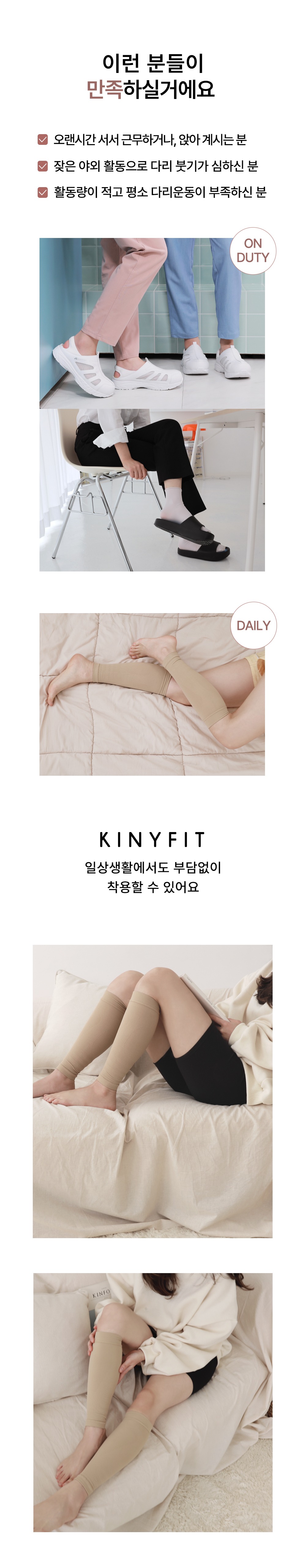 악세사리 상품 이미지-S42L3