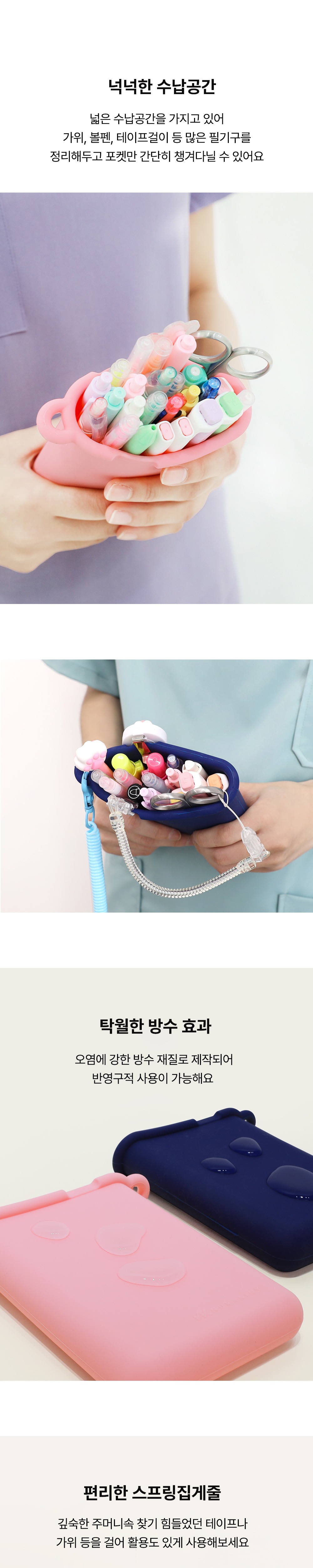 가방 상품 이미지-S33L6