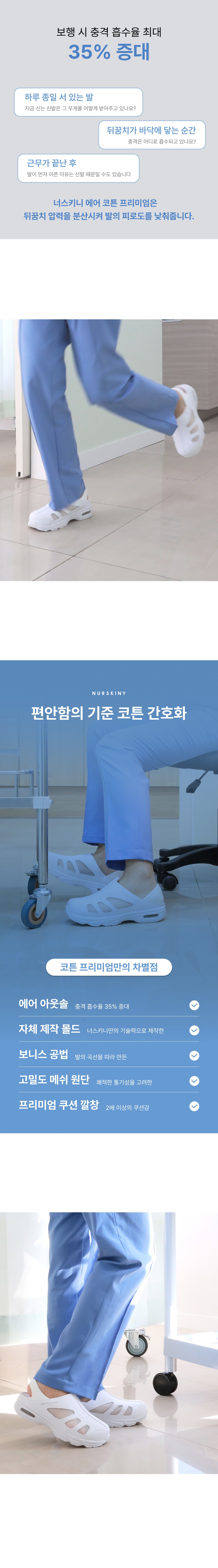 악세사리 상품상세 이미지-S73L3