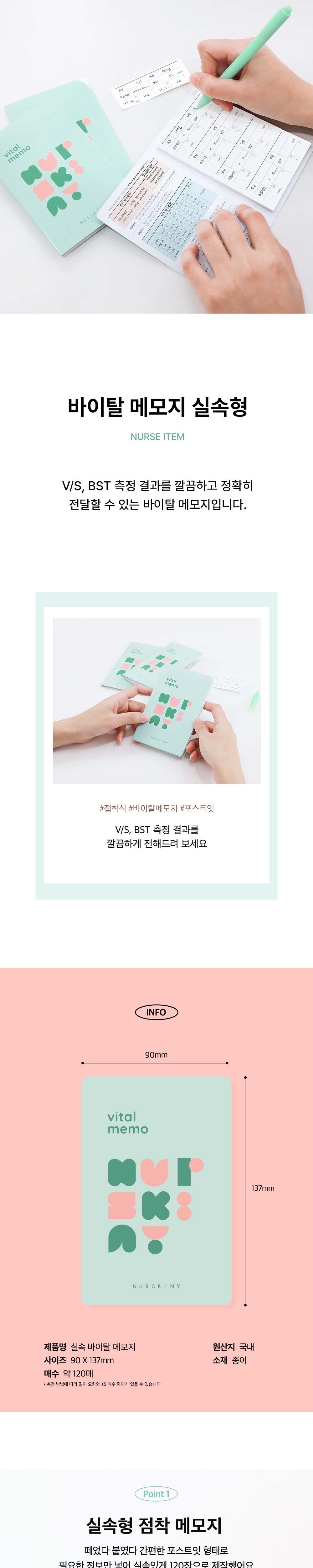 가방 모델 착용 이미지-S35L1
