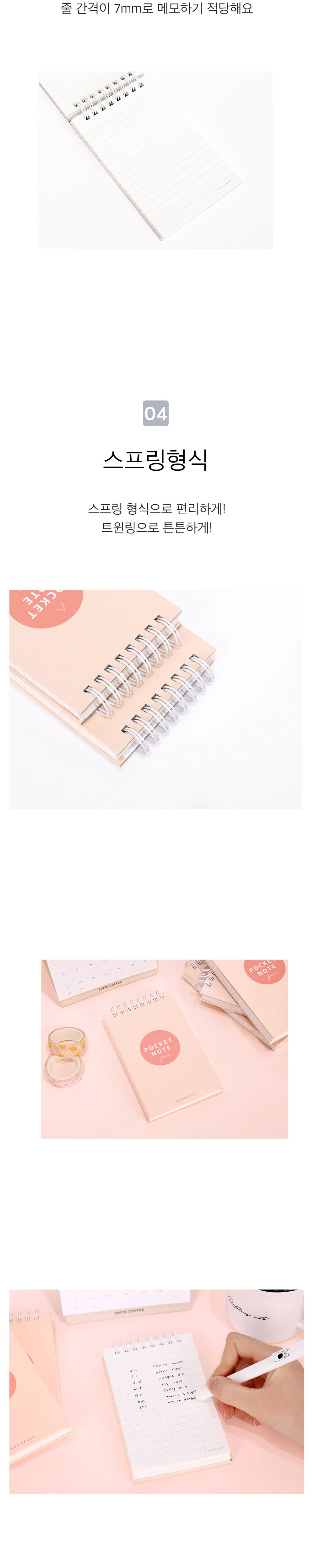 가방 화이트 색상 이미지-S1L1