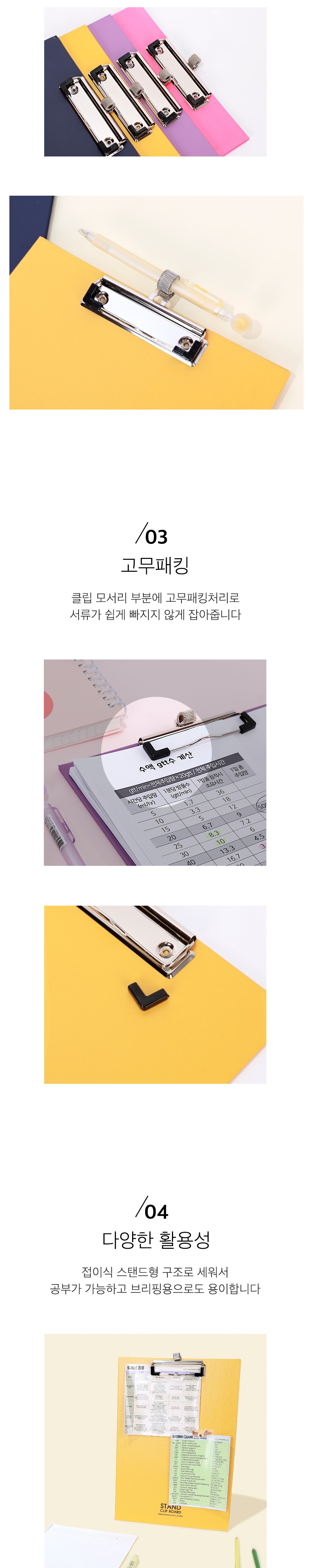 가방 머스타드 색상 이미지-S7L1