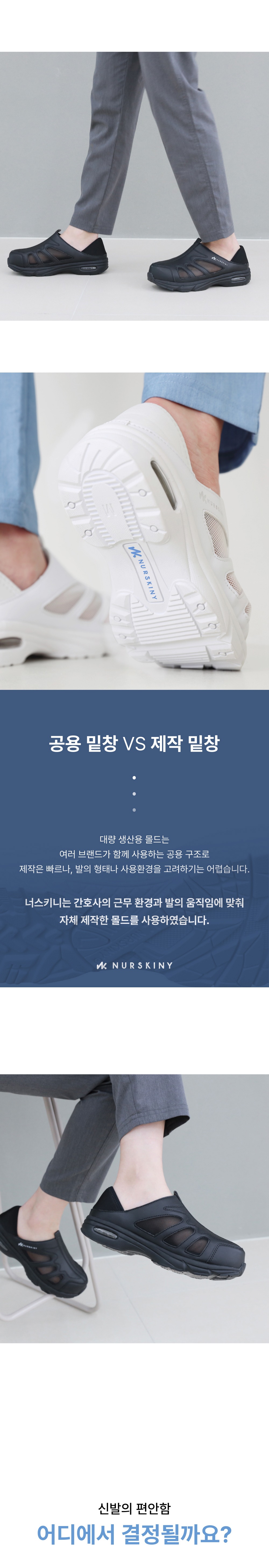 악세사리 상품상세 이미지-S78L7