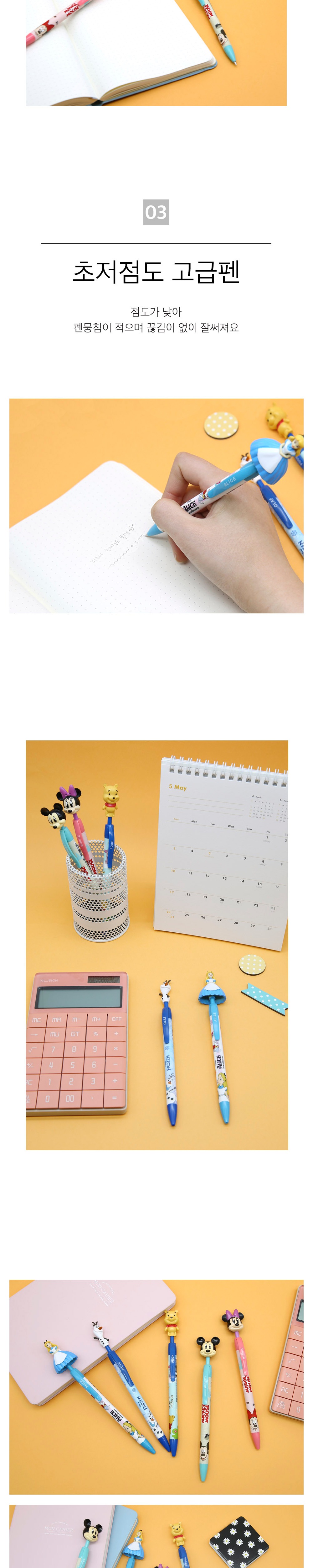 화장품 상품상세 이미지-S4L1