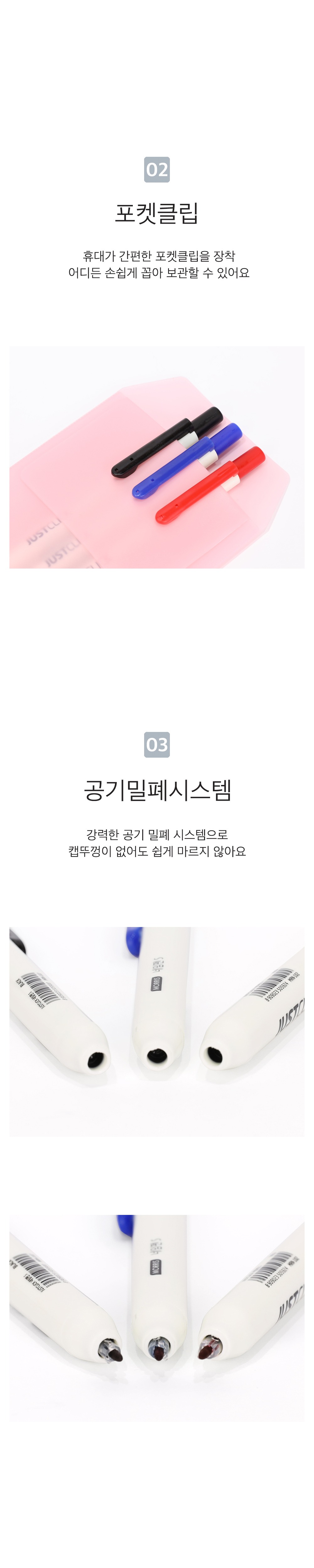 가방 화이트 색상 이미지-S1L1