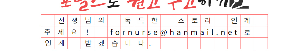 가방 상품상세 이미지-S13L1