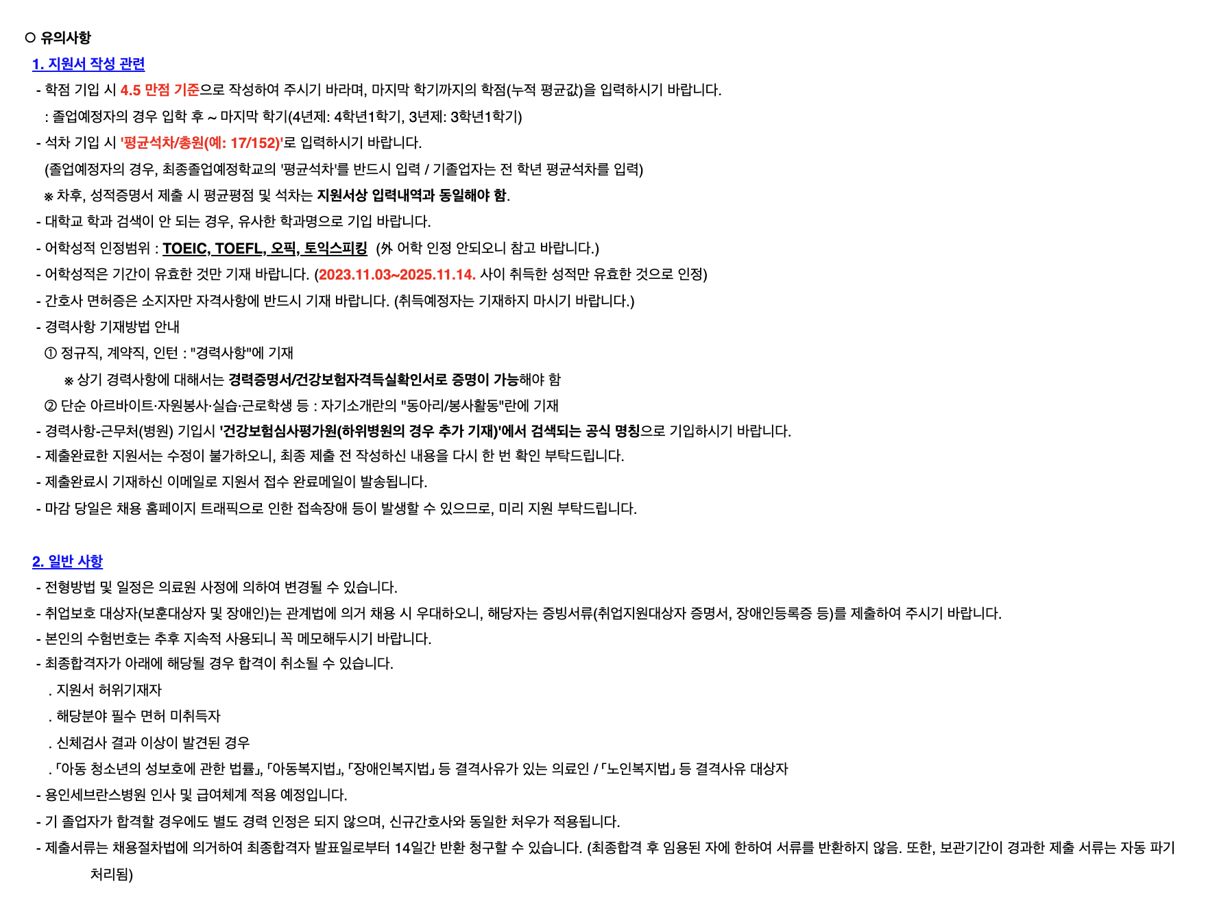 a876dadd31bb6.png