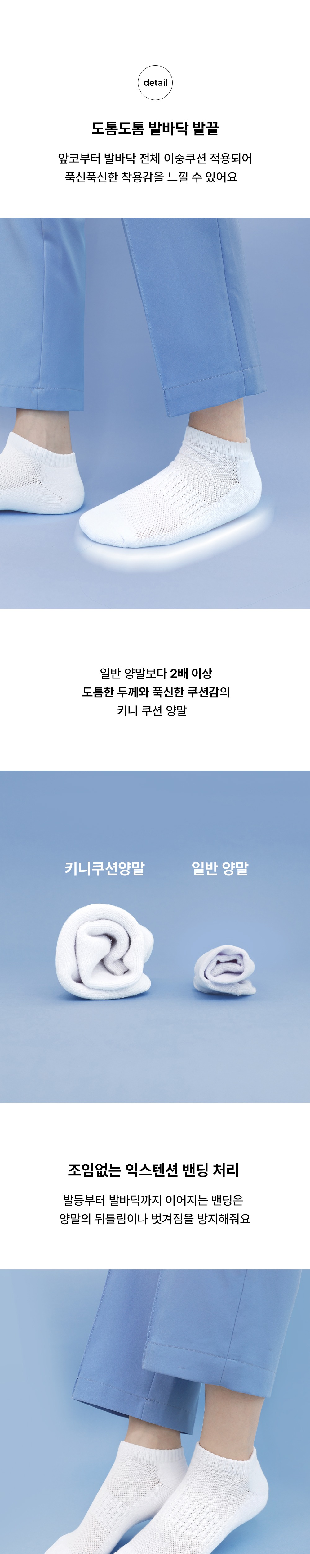 악세사리 상품상세 이미지-S14L1