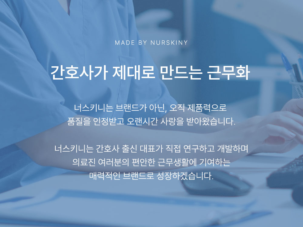 악세사리 상품상세 이미지-S78L17