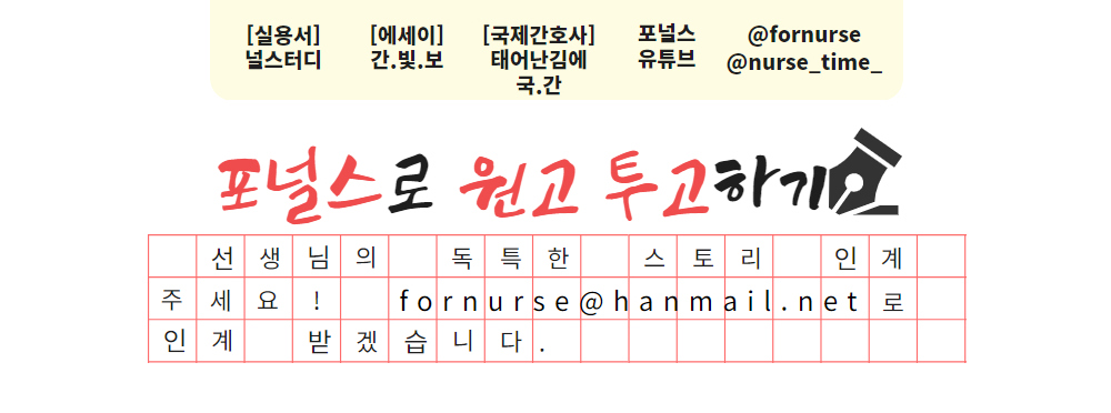 가방 상품상세 이미지-S16L2