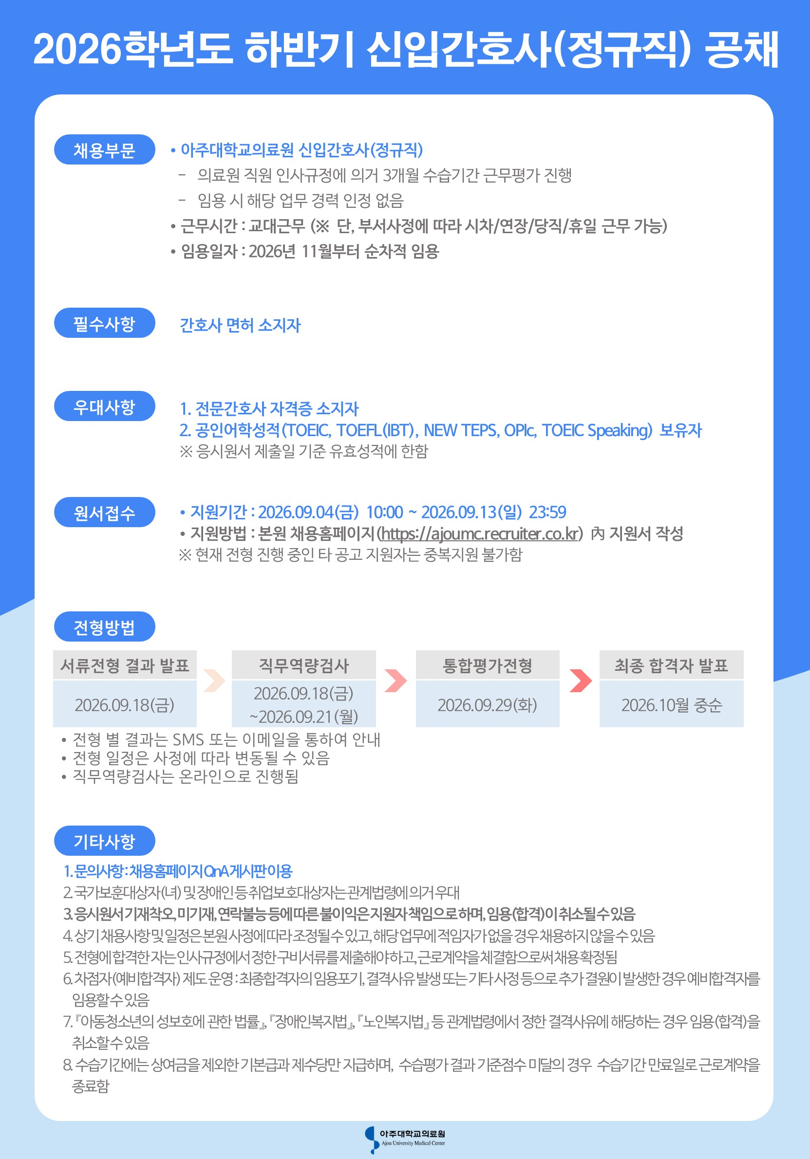 abc3bac940b26.png