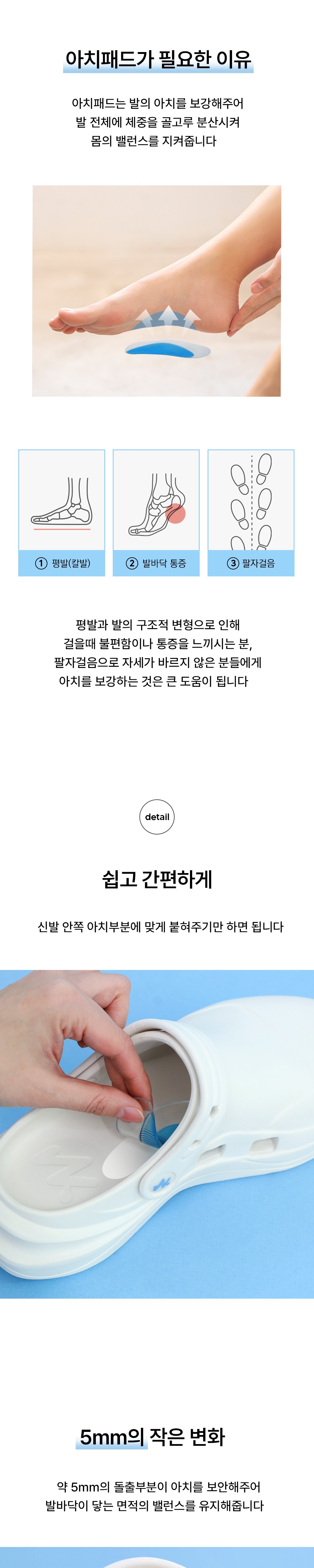 악세사리 상품 이미지-S46L1