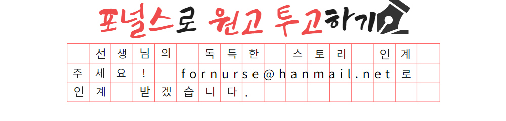 가방 상품상세 이미지-S18L1