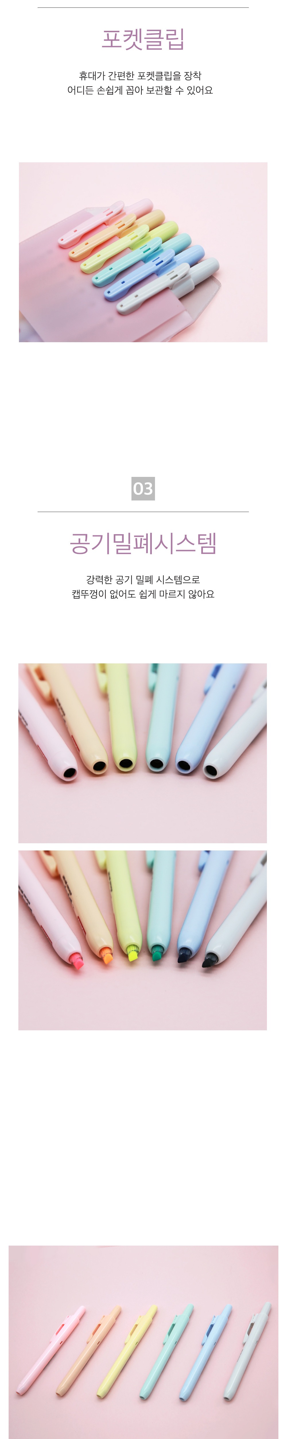 점퍼 상품상세 이미지-S2L1