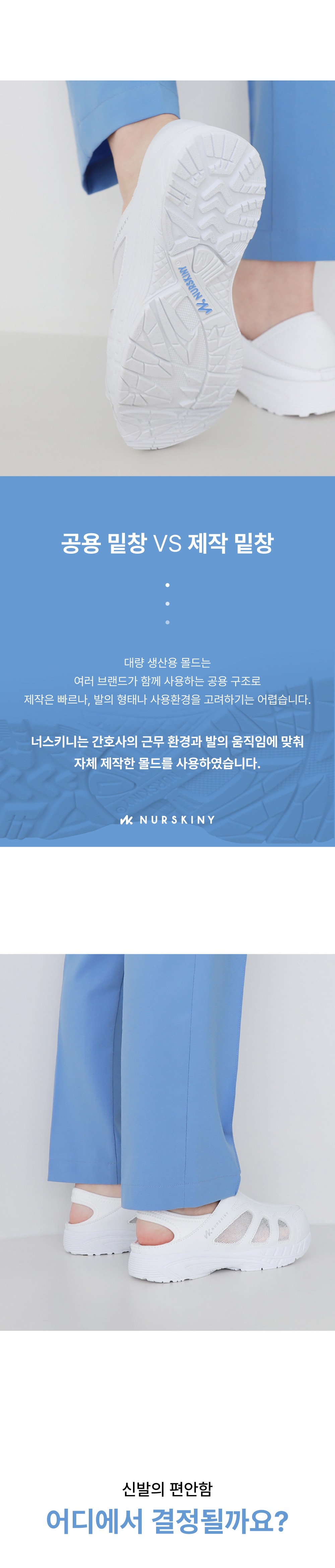 악세사리 상품 이미지-S78L4