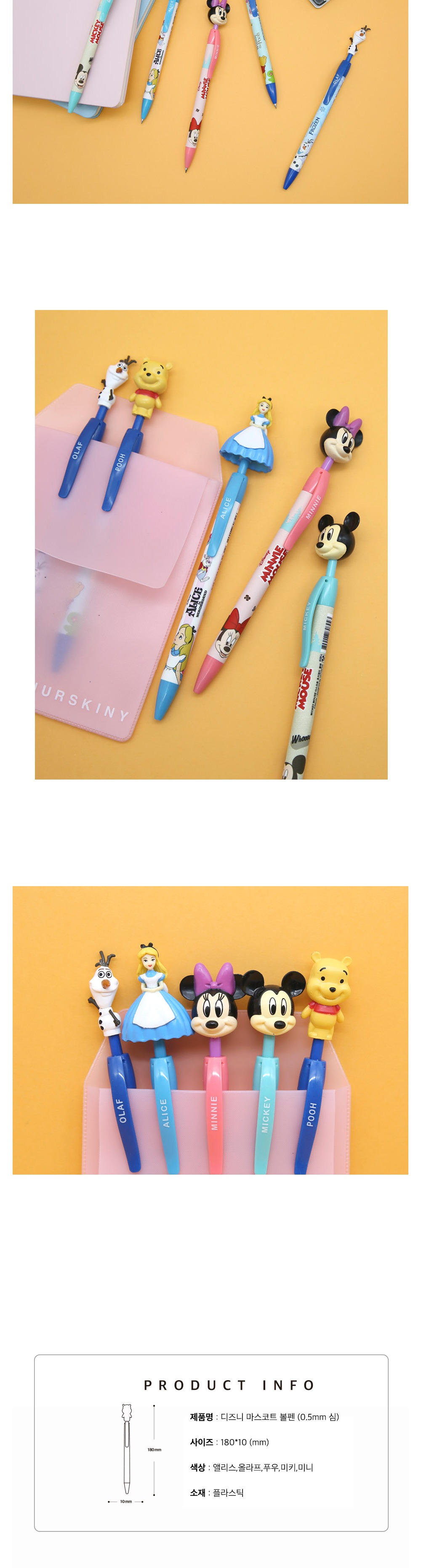 화장품 상품상세 이미지-S4L1