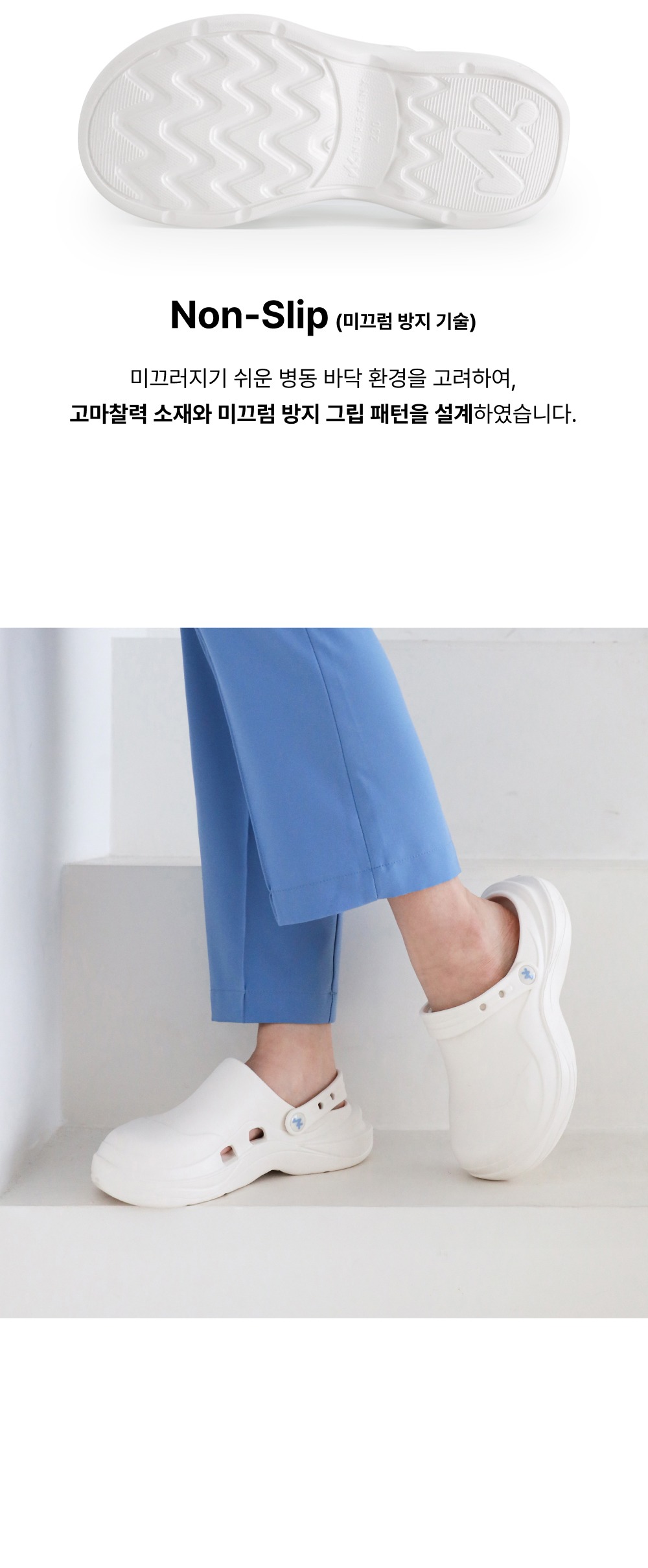 악세사리 상품상세 이미지-S107L8