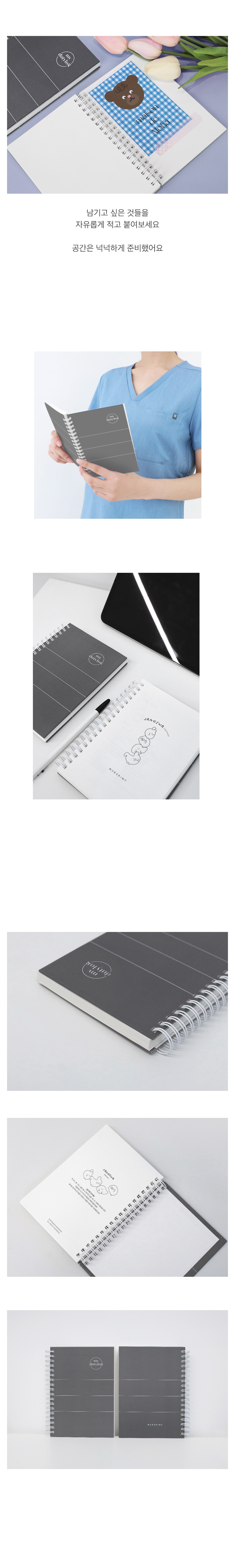 악세사리 상품상세 이미지-S11L1