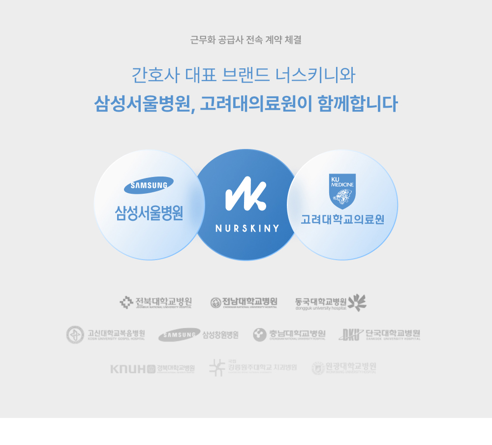 신발 상품 이미지-S81L18