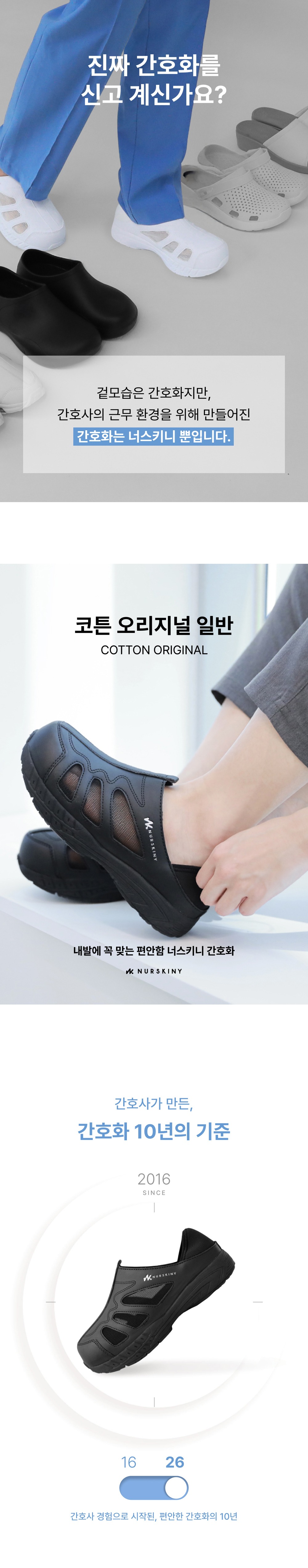 악세사리 상품상세 이미지-S70L1