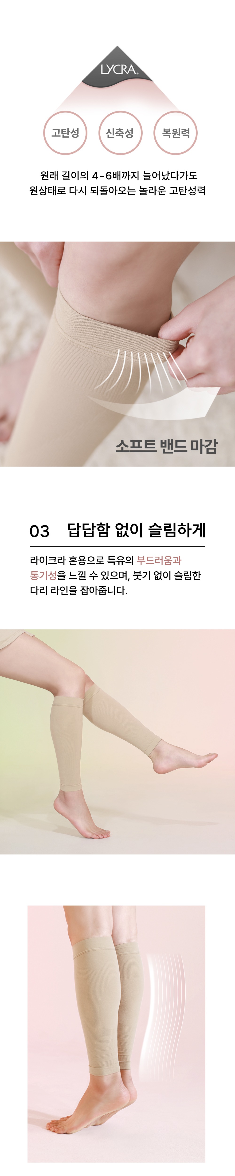 악세사리 상품상세 이미지-S42L4