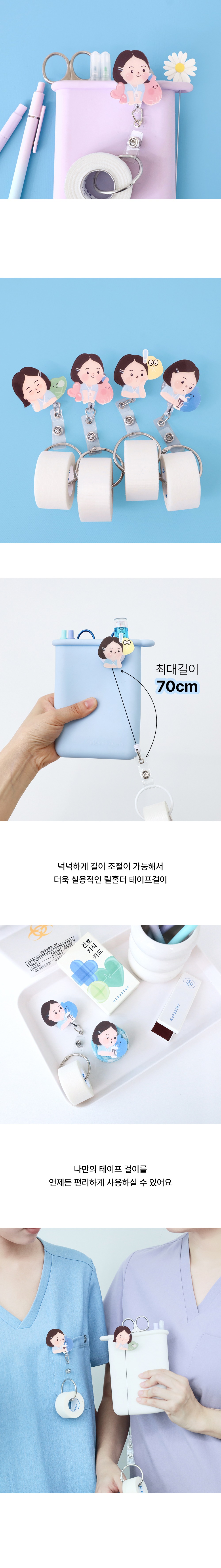 악세사리 상품 이미지-S26L2