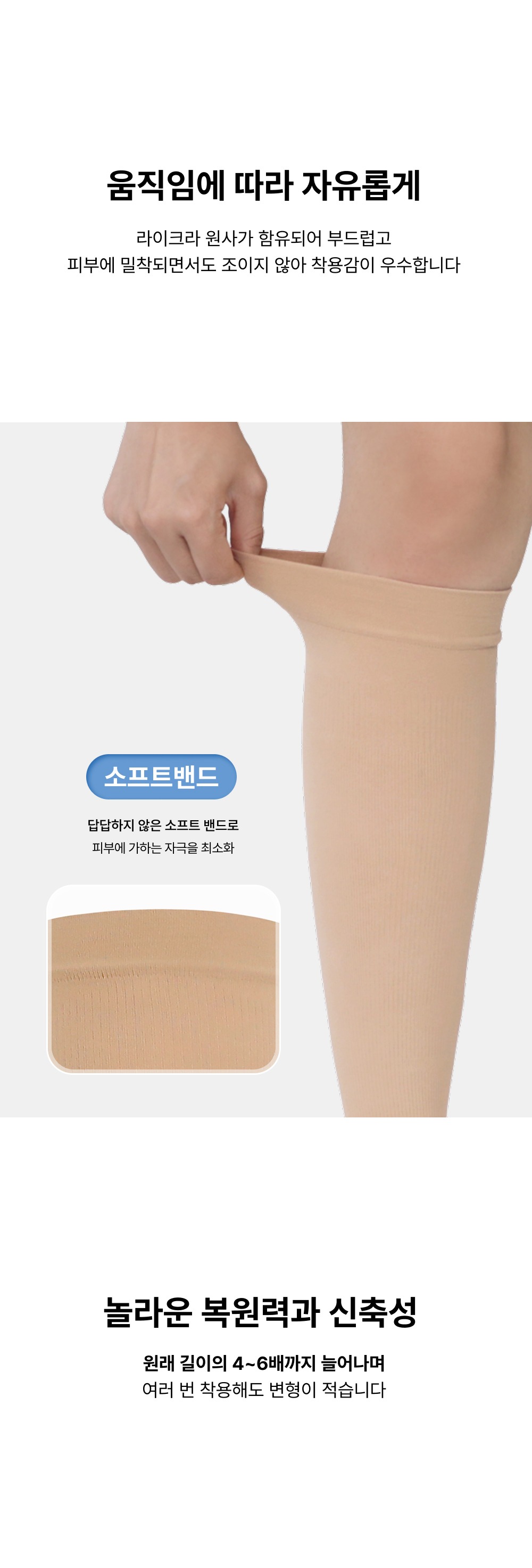 악세사리 상품 이미지-S46L11