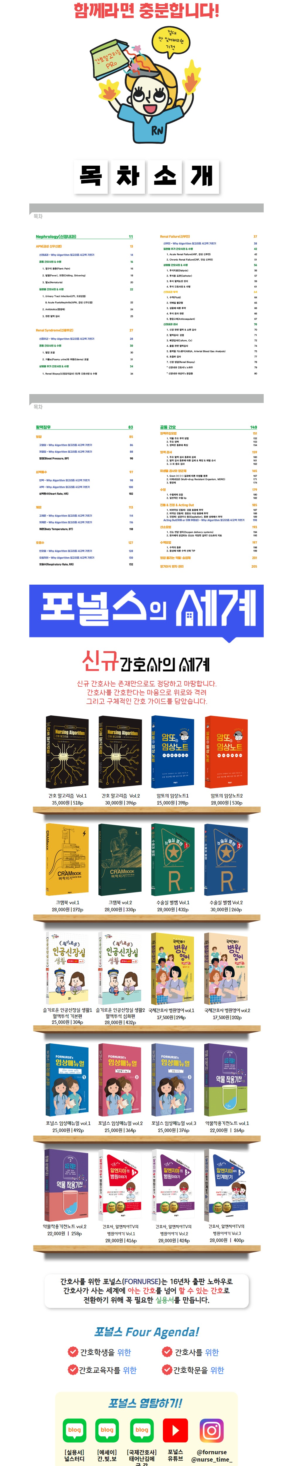 가방 상품상세 이미지-S17L1