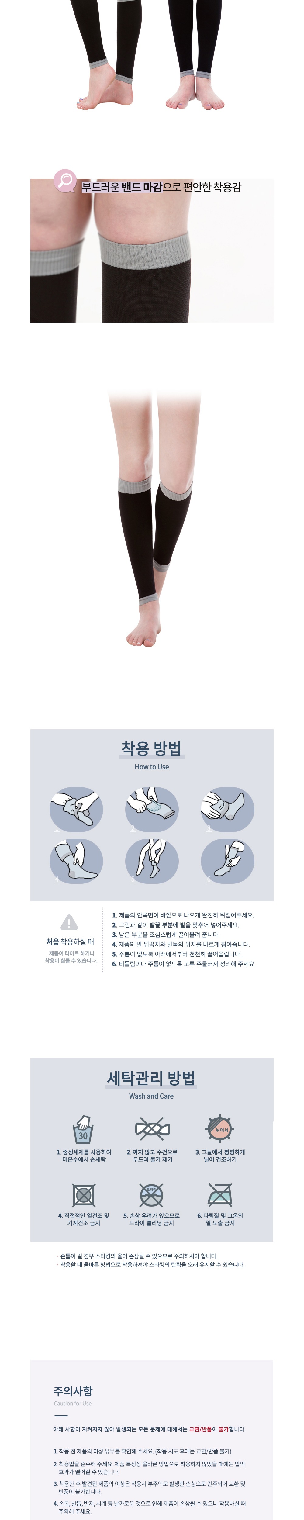 악세사리 상품상세 이미지-S6L1