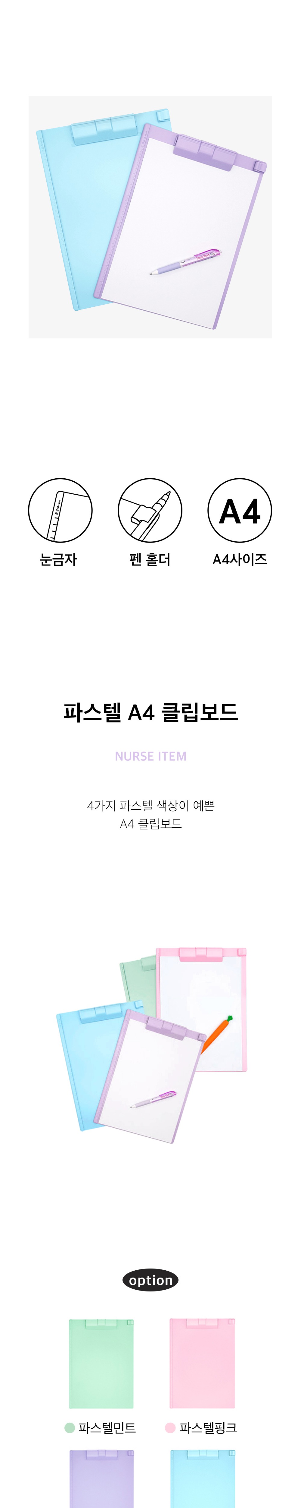 가방 상품상세 이미지-S7L1