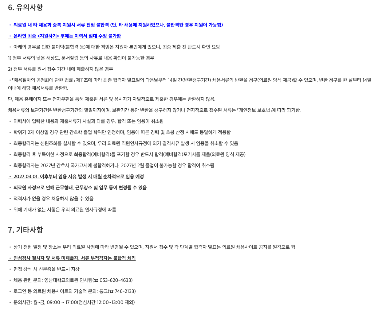 c2db31ec99062.png