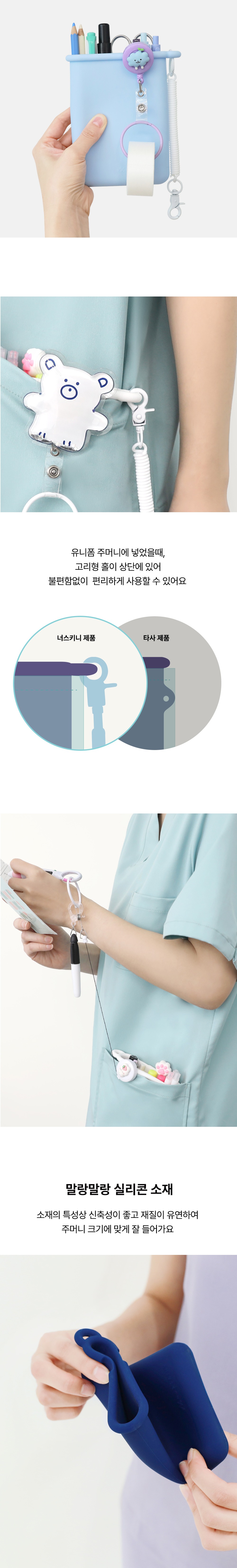 가방 모델 착용 이미지-S33L5