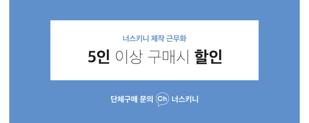 악세사리 상품 이미지-S108L1