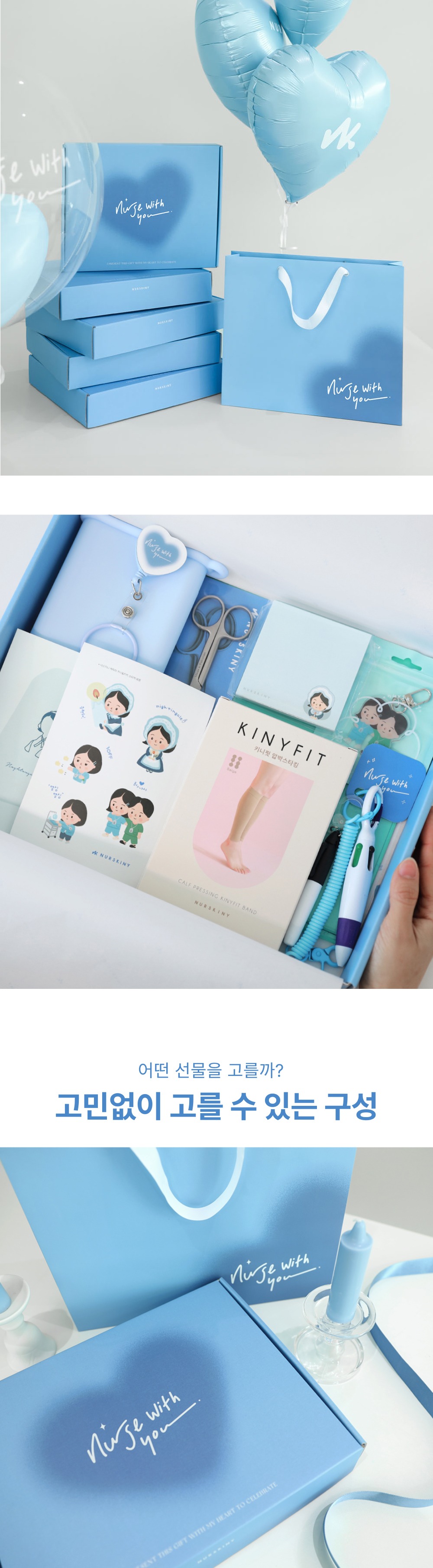 화장품 상품상세 이미지-S39L4