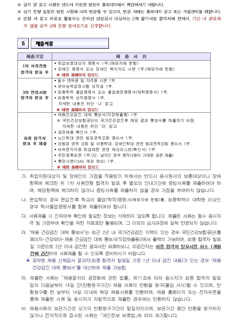 cb34a5576e278.png