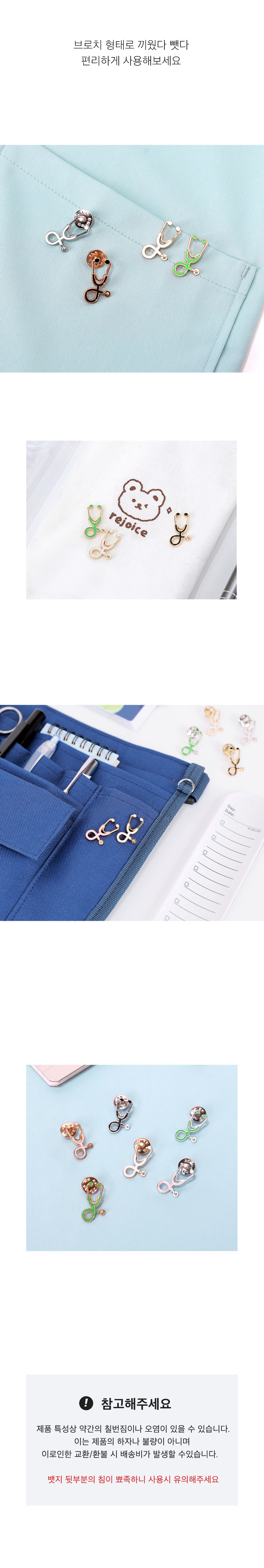 안경 상품상세 이미지-S2L8