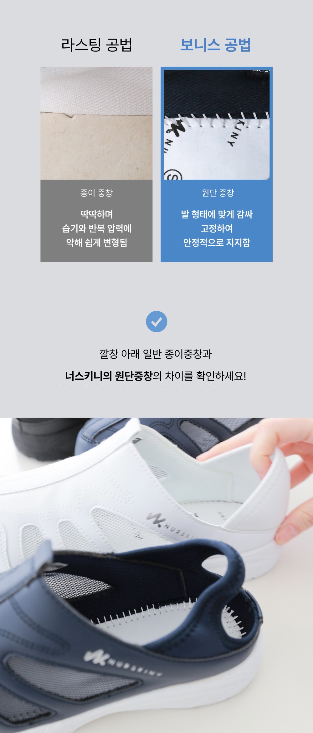 악세사리 상품상세 이미지-S79L1