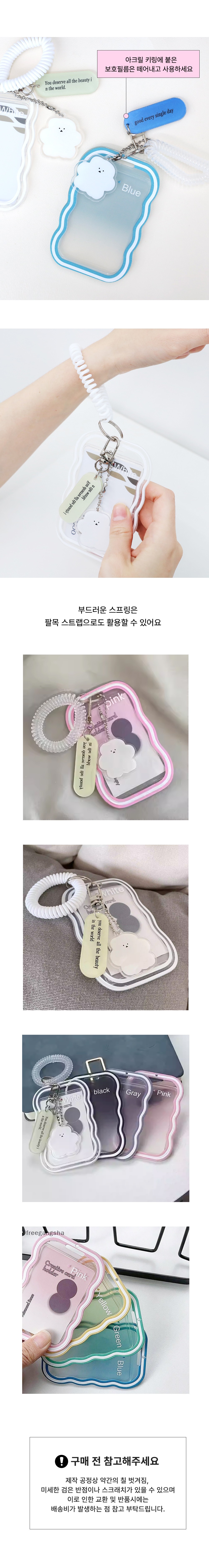 악세사리 차콜 색상 이미지-S11L2